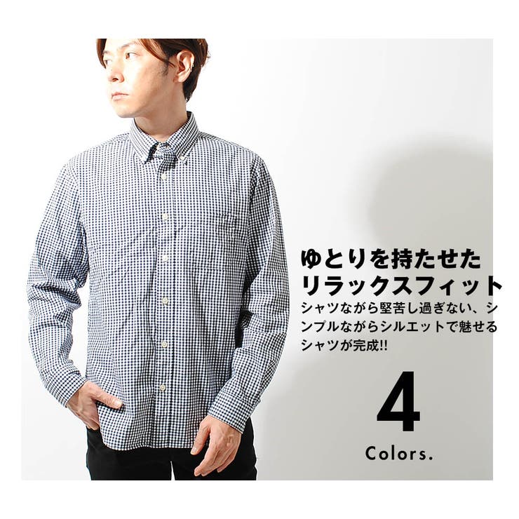 日本製 ギンガムチェックシャツ or[品番：REPM0000825]｜Re-AP