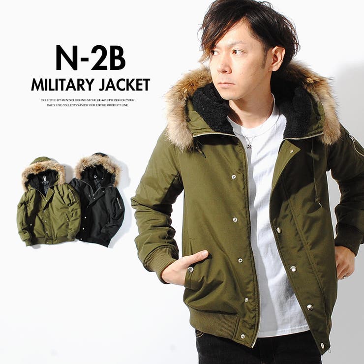 N 2b ミリタリージャケット 品番 Repm Re Ap リエピー のレディースファッション通販 Shoplist ショップリスト