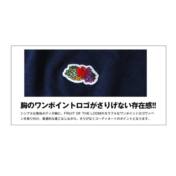 Tシャツ フルーツオブザルーム fruit[品番：REPM0000600]｜Re-AP