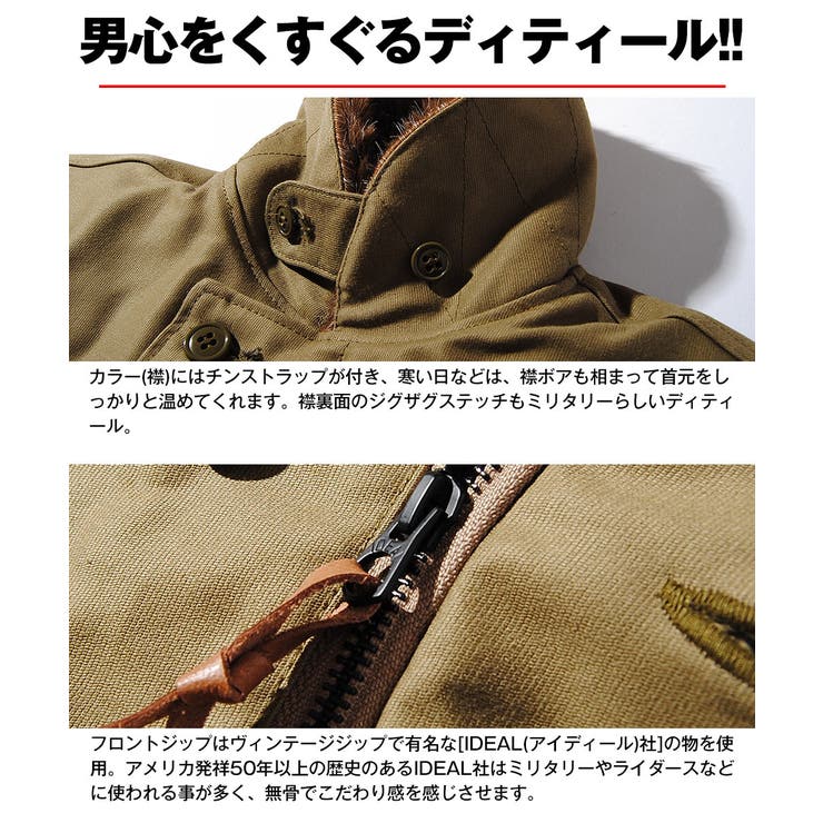 実物 WW2 アメリカ軍 山岳用 コットンガーター レギンス - 個人装備