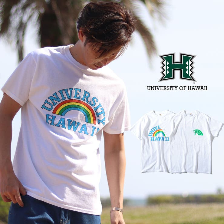 University Of Hawaii 品番 Repm Re Ap リエピー のメンズファッション 通販 Shoplist ショップリスト