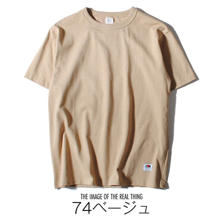 ヘビーウェイト Tシャツ 半袖[品番：REPM0000785]｜Re-AP（リエピー