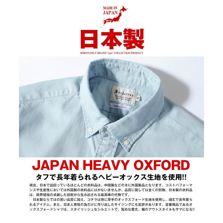 定番【ラルフローレン】OXFORD ライトピンクシャツ