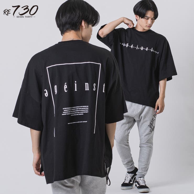 ロゴプリントモンスターtシャツ 品番 Levm Regievo レジエボ のメンズファッション通販 Shoplist ショップリスト