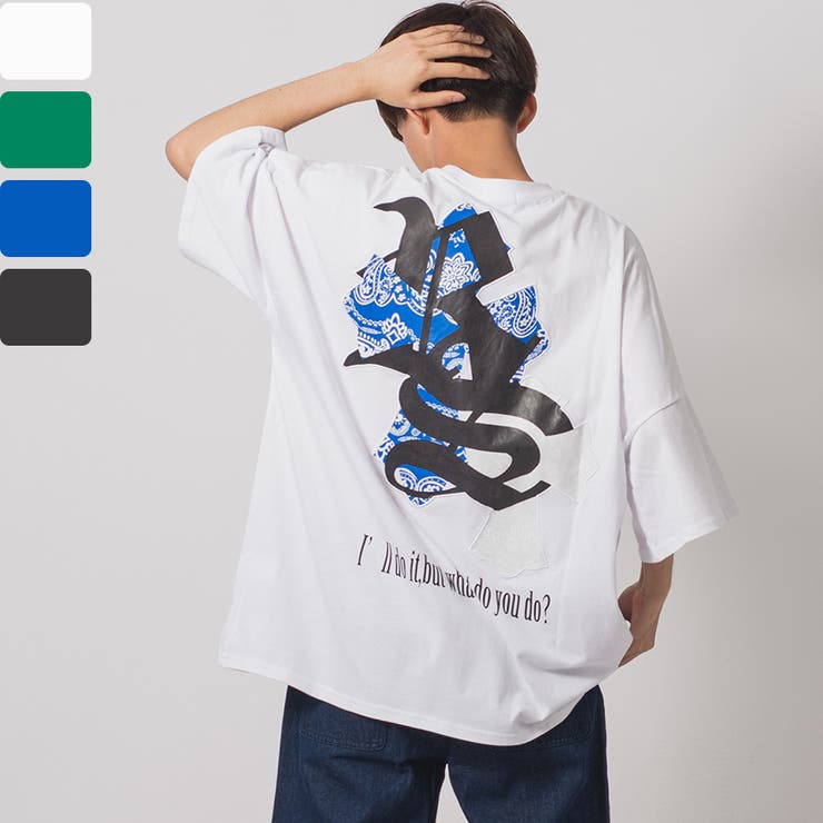 オーバーサイズ tシャツ メンズ 半袖tシャツ ビッグTシャツ ポケット  