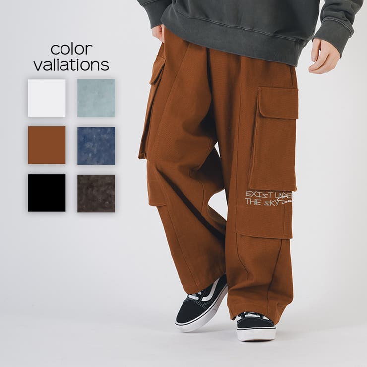 バルーンパンツ | REGIEVO | 詳細画像1 