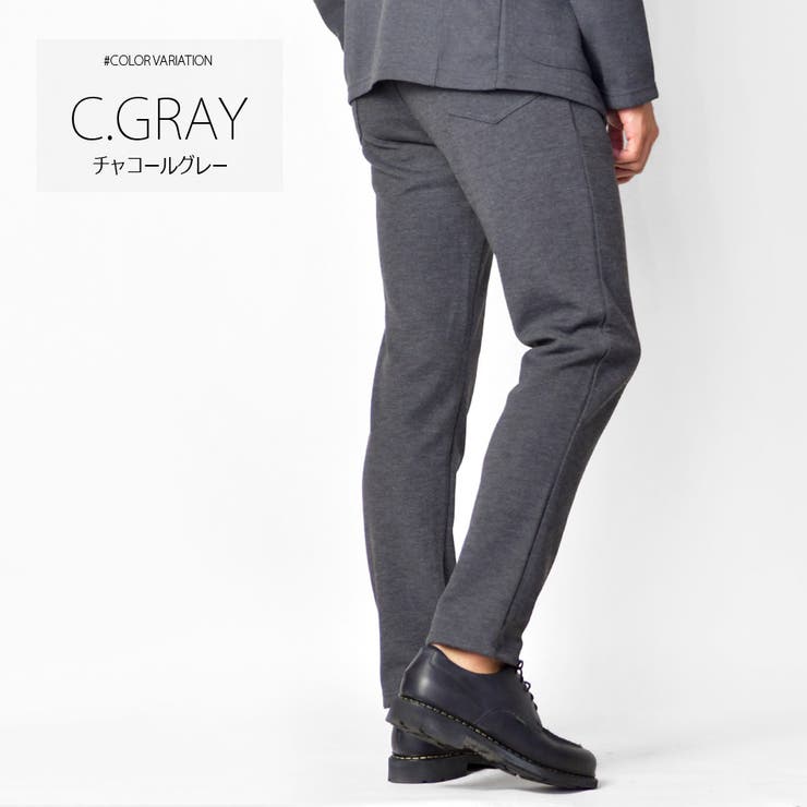 CHARCOAL | カットテーパードパンツ | REGIEVO