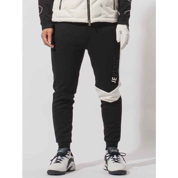 立体ロゴ配色ジョガーパンツ | REGIEVO | 詳細画像15 