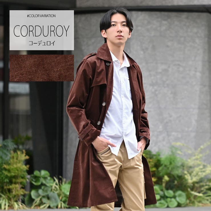 [厚手]コーデュロイ | トレンチコート メンズ ビジネス | REGIEVO