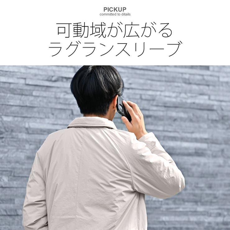 ステンカラーコート ダウンコート メンズ | REGIEVO | 詳細画像2 