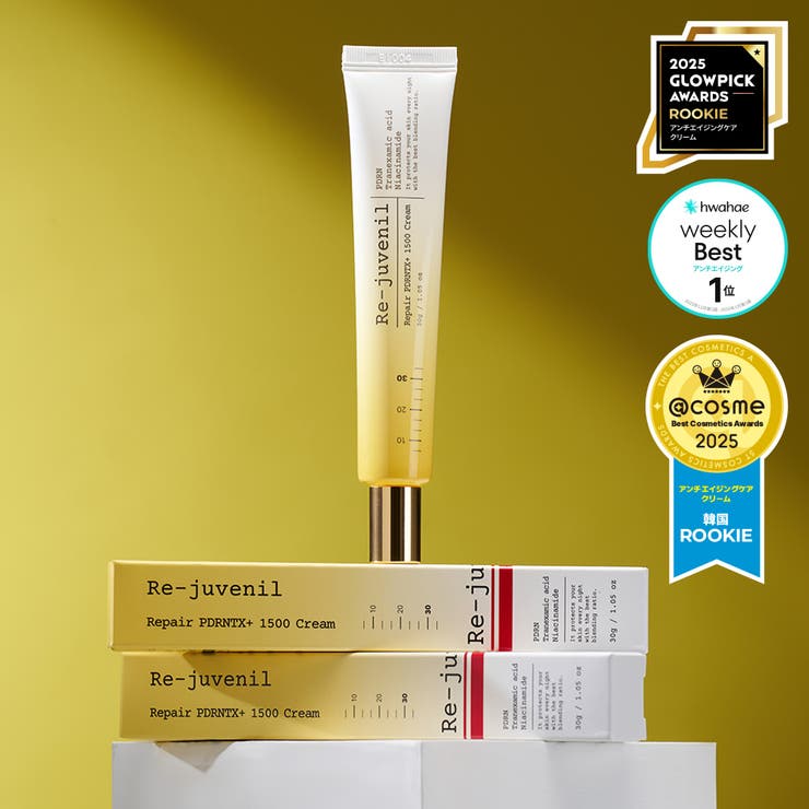 リペア PDRN TX＋1500 クリーム 韓国コスメ 韓国 | Re-juvenil | 詳細画像2 