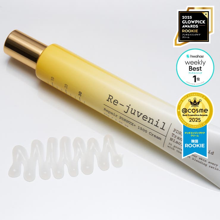リペア PDRN TX＋1500 クリーム 韓国コスメ 韓国 | Re-juvenil | 詳細画像3 