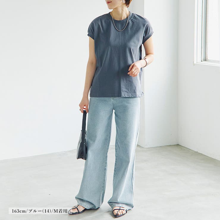 トップス レディース フレンチスリーブ | relaclo | 詳細画像6 