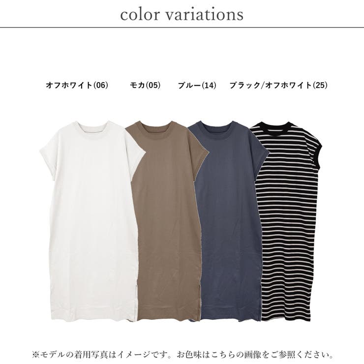 ワンピース レディース Tシャツ | relaclo | 詳細画像2 