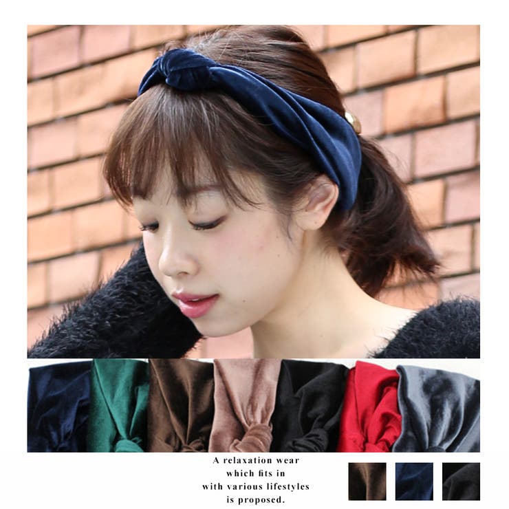 ヘアバンドベロア無地シンプルヘアアクセサリー髪飾り髪留めかわいいオシャレm大きい 品番 Sklw Lapule ラピュレ のレディースファッション通販 Shoplist ショップリスト
