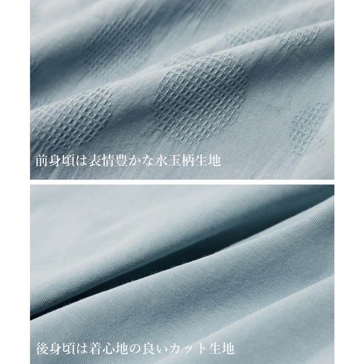 ノースリーブ フレンチスリーブ プルオーバー | relaclo | 詳細画像20 