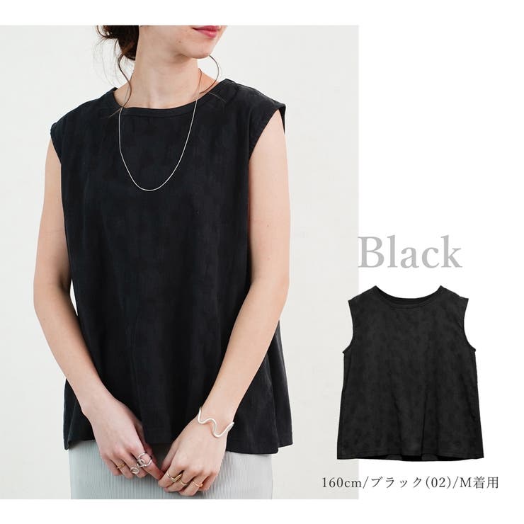 ノースリーブ フレンチスリーブ プルオーバー | relaclo | 詳細画像9 