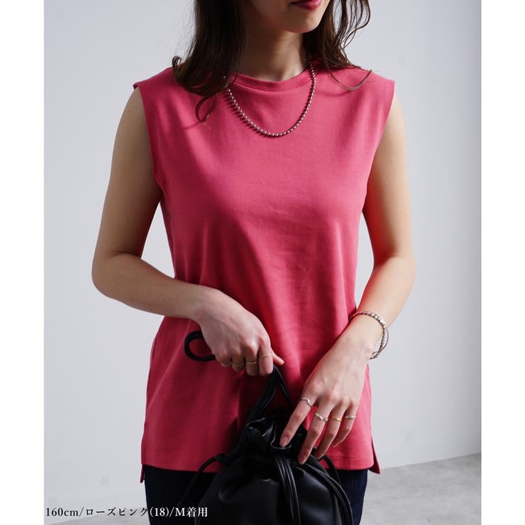【CHiLL365】ノースリーブ タンクトップ スリーブレス | LAPULE  | 詳細画像3 
