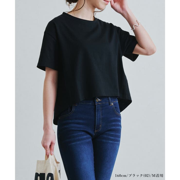 DIESEL Tシャツ ショート丈 切り替えデザイン Mサイズ ディーゼル DIESEL T-DIEGOR-G2 A086290DMAA 半袖Tシャツ 3