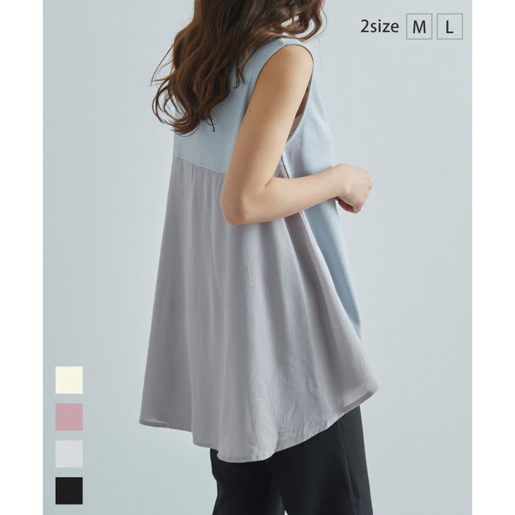 異素材 ドッキングトップス ノースリーブ | relaclo | 詳細画像1 