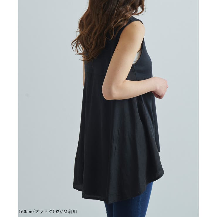 異素材 ドッキングトップス ノースリーブ | relaclo | 詳細画像7 