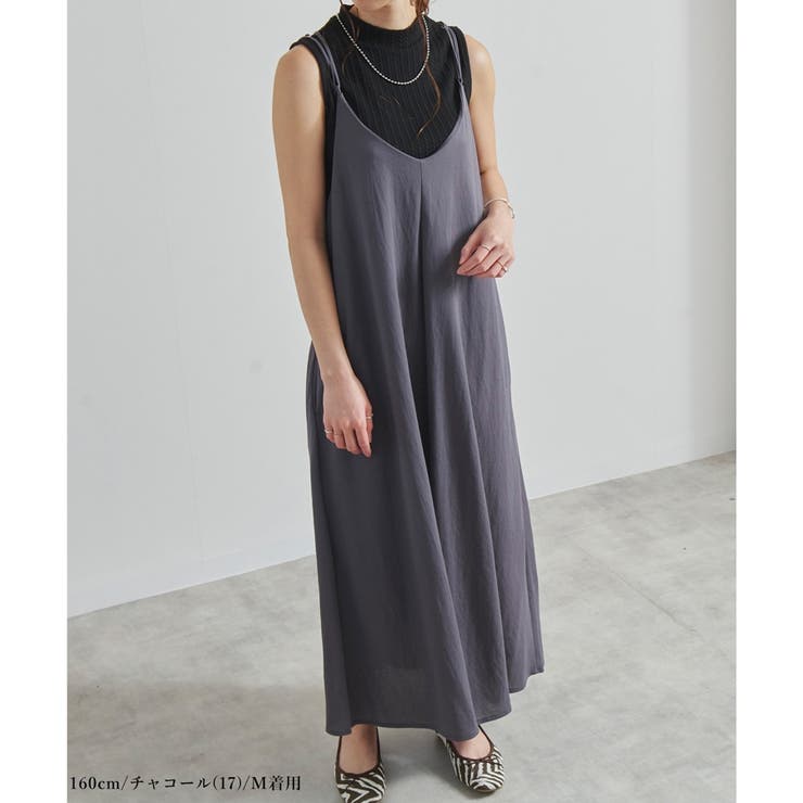 キャミワンピース ワンピース ロング | relaclo | 詳細画像11 