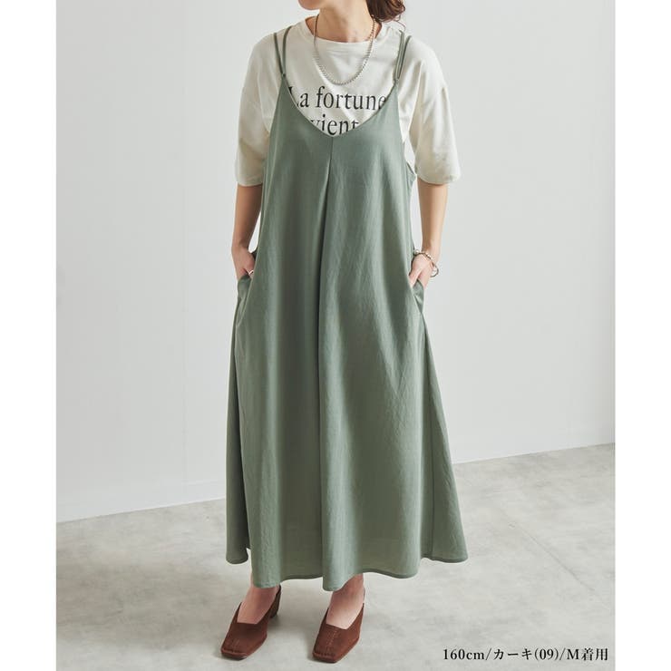 キャミワンピース ワンピース ロング | relaclo | 詳細画像3 