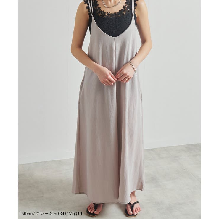 キャミワンピース ワンピース ロング | relaclo | 詳細画像7 