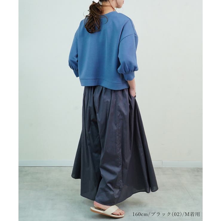スカート見え パンツ ワイドパンツ[品番：RLCW0004109]｜relaclo