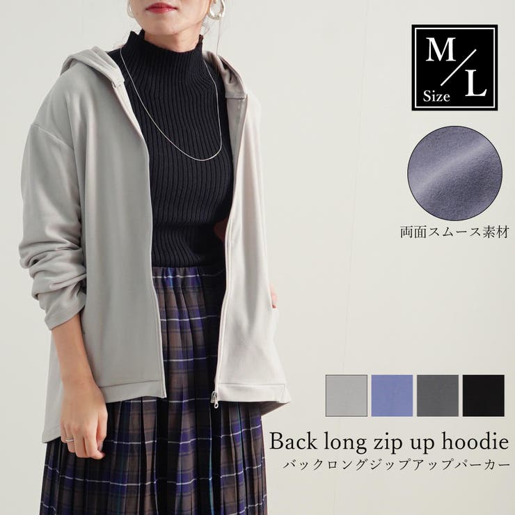ジップパーカー レディース 秋冬[品番：RLCW0004330]｜relaclo