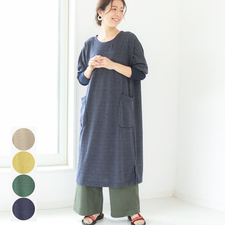 ワンピース長袖ファッション大きいサイズ40代カジュアルナチュラルゆったり体形カバ 品番 Sklw Lapule ラピュレ のレディースファッション通販 Shoplist ショップリスト