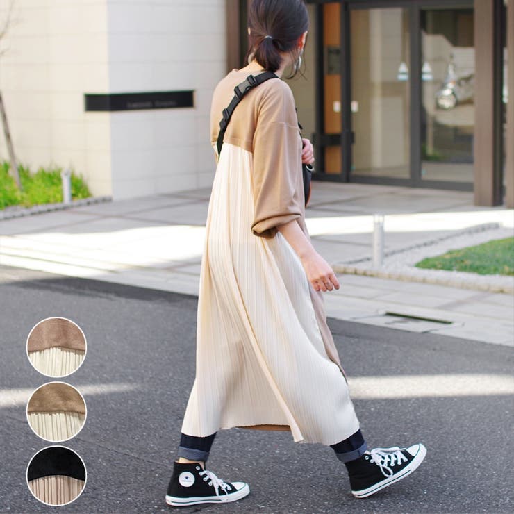 ワンピース長袖春ゆったり体型カバーロングバックプリーツバイカラーバックシャンカジ… | LAPULE  | 詳細画像1 