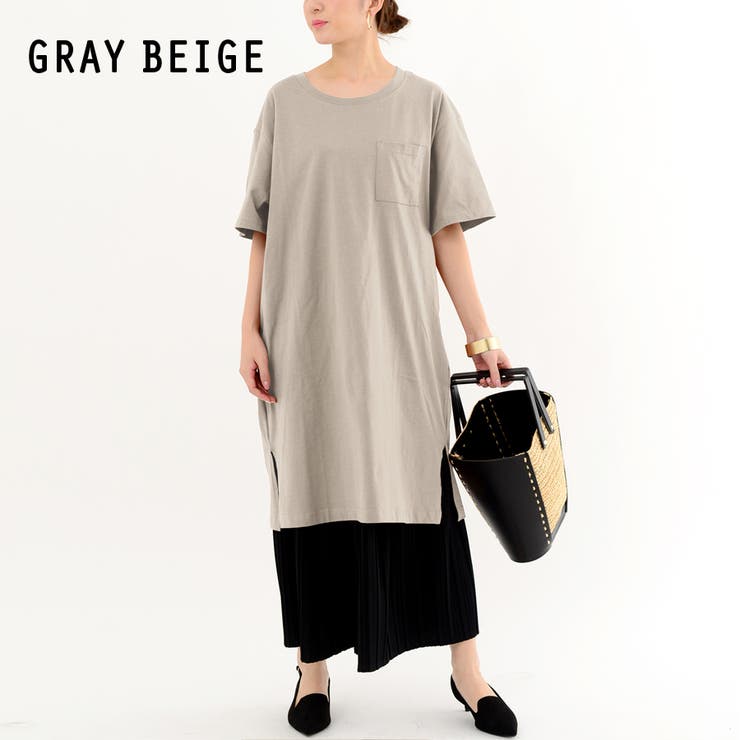 Tシャツワンピゆったり体型カバービッグtワンピースプチプラポケット付き夏シンプル 品番 Sklw Lapule ラピュレ のレディースファッション通販 Shoplist ショップリスト