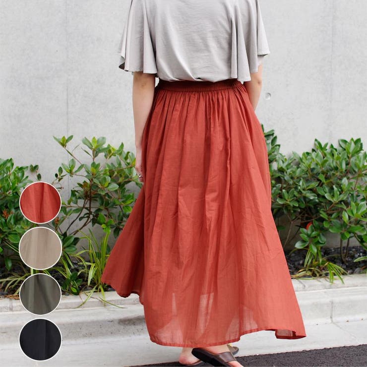 ロングスカートフレアスカート夏体型カバーふんわりシンプルナチュラルプチプラママフ 品番 Sklw Lapule ラピュレ のレディースファッション通販 Shoplist ショップリスト