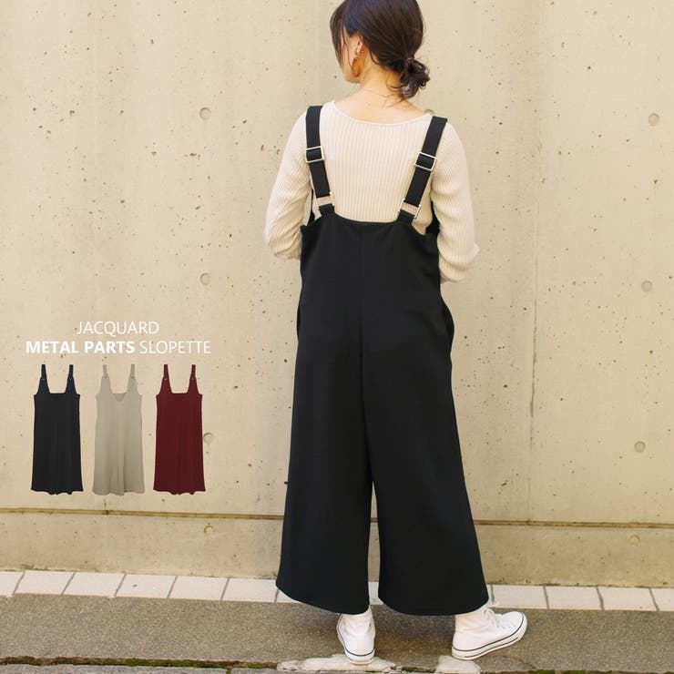 サロペット大きめゆったり体型カバーカジュアルリラックス冬30代40代プチプラママ 品番 Sklw Lapule ラピュレ のレディースファッション通販 Shoplist ショップリスト