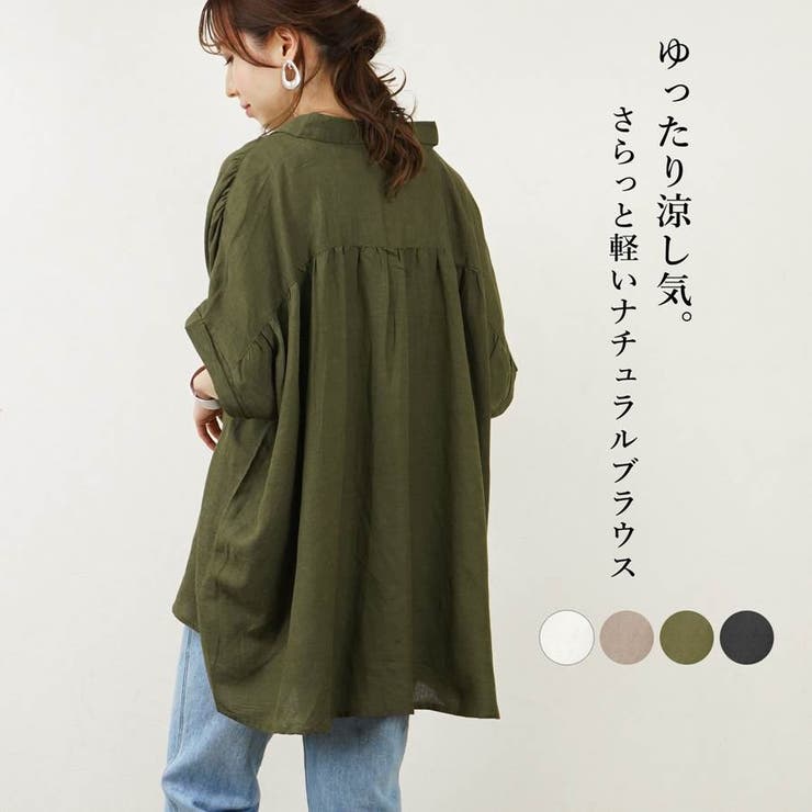 ブラウス シャツ 半袖 品番 Rlcw Relaclo リラクロ のレディースファッション通販 Shoplist ショップリスト