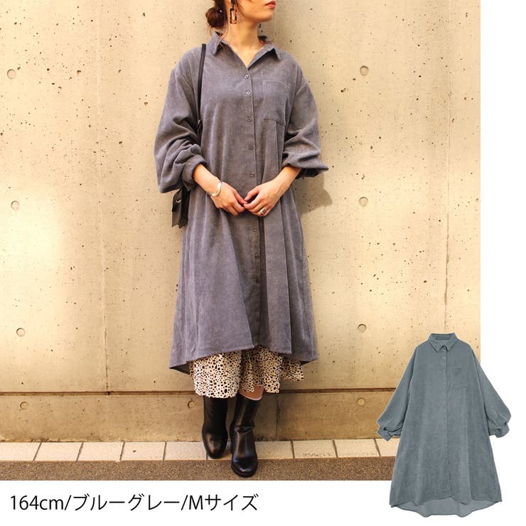 ワンピースシャツワンピース冬プチプラ大きめゆったり体型カバーコーデュロイボリュー 品番 Sklw Lapule ラピュレ のレディースファッション通販 Shoplist ショップリスト