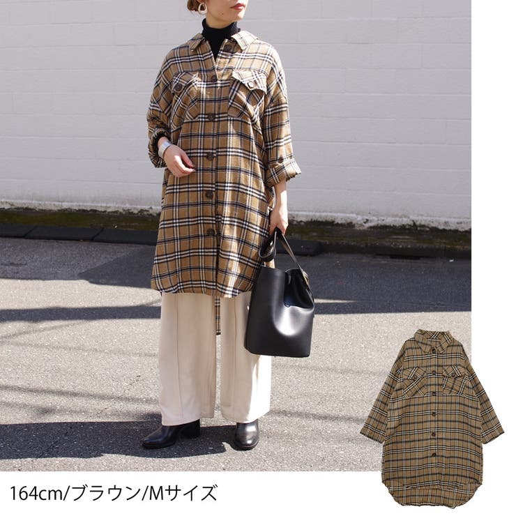 シャツワンピ冬ロングシャツプチプラ大きめゆったり体型カバーチェックオーバーサイズ 品番 Sklw Lapule ラピュレ のレディースファッション通販 Shoplist ショップリスト
