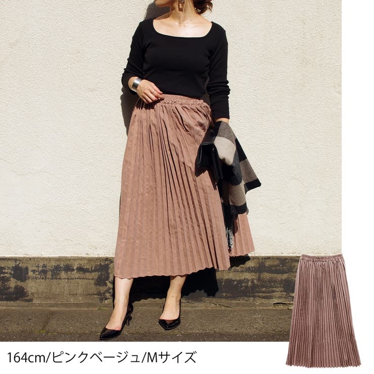 ロングスカートプリーツスカート体型カバーピーチスキンウエストゴム通勤オフィス冬3 品番 Sklw Lapule ラピュレ のレディースファッション通販 Shoplist ショップリスト