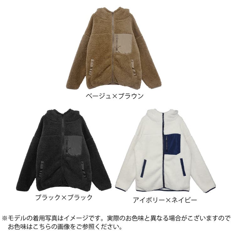 ボアジャケット*新作 アプリコット ブラック もこもこ 通勤 冬 お買得 cX- ボアジャケット*新作 アプリコット ブラック もこもこ 通勤 冬 お買得 cX-
