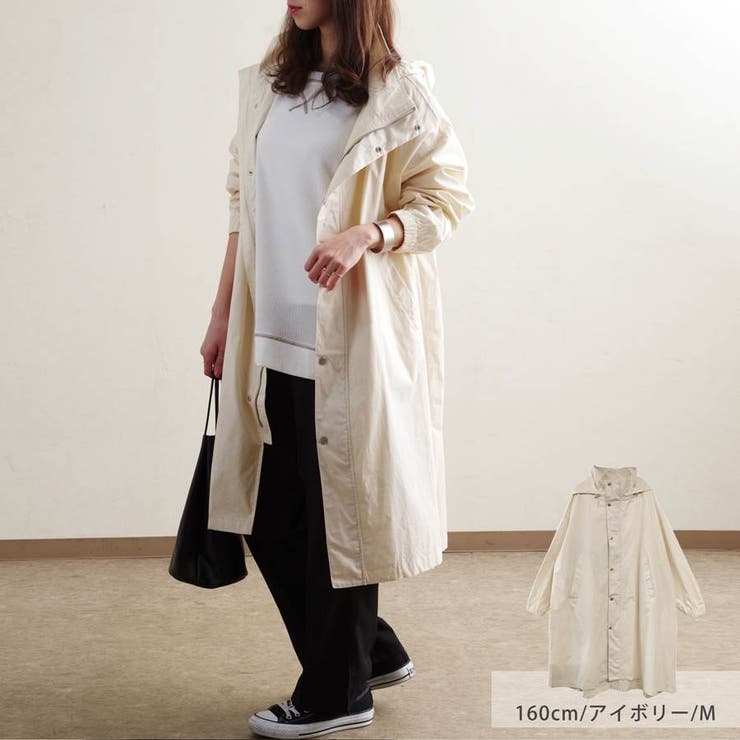 春アウター スプリングコート ロングパーカー[品番：RLCW0003742