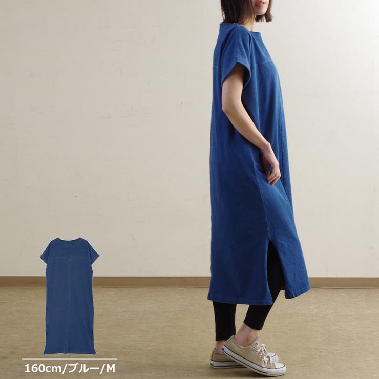 ワンピース ロングワンピース 半袖 品番 Rlcw Relaclo リラクロ のレディースファッション通販 Shoplist ショップリスト ワンピース ロングワンピース 半袖 品番 Rlcw Relaclo リラクロ のレディースファッション通販 Shoplist ショップリスト