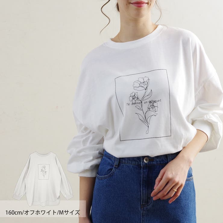 プリントtシャツ ロゴプリント トップス 品番 Rlcw Relaclo リラクロ のレディースファッション 通販 Shoplist ショップリスト