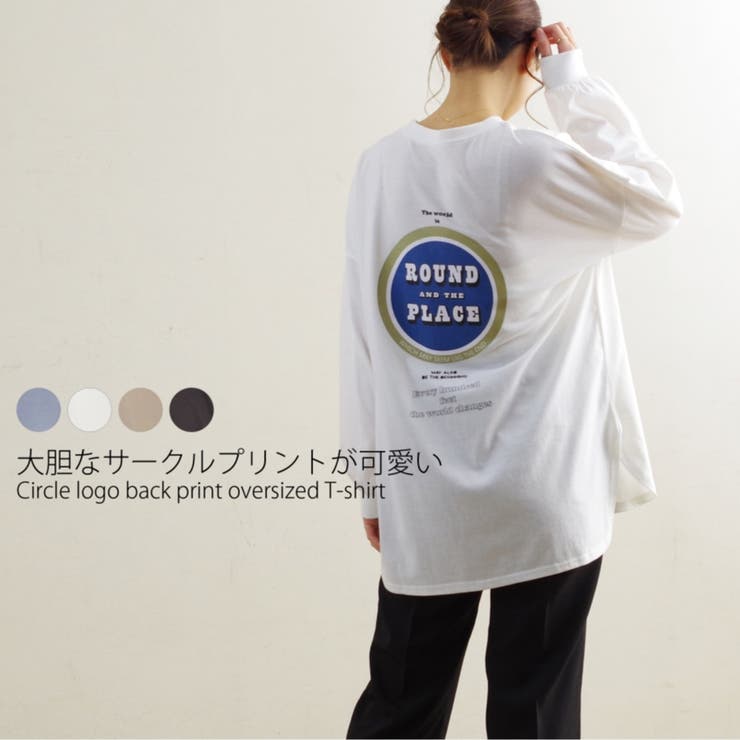 プリントロゴTシャツ ホワイト ウィメンズ サイズM - daterightstuff.com
