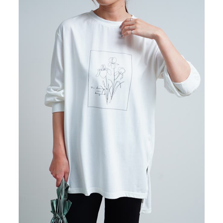 美品】メゾンスペシャル ドローイングプリントトップ MAISON SPECIAL 
