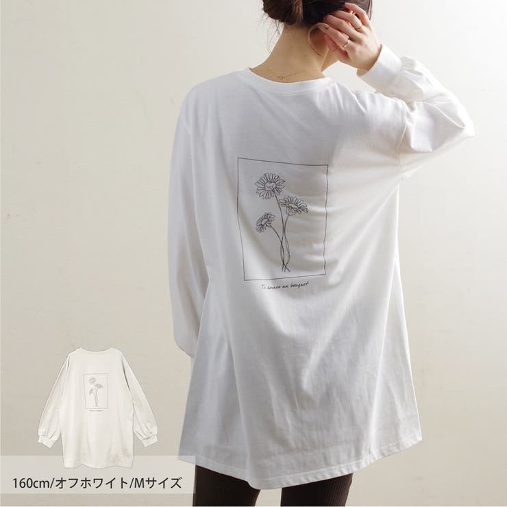 プリントTシャツバックプリントロゴプリントトップスロンT長袖ゆったり
