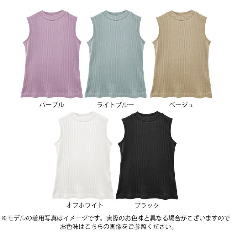 ノースリーブ リブ ハイネック | relaclo | 詳細画像2 