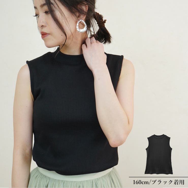 ノースリーブ リブ ハイネック | relaclo | 詳細画像18 