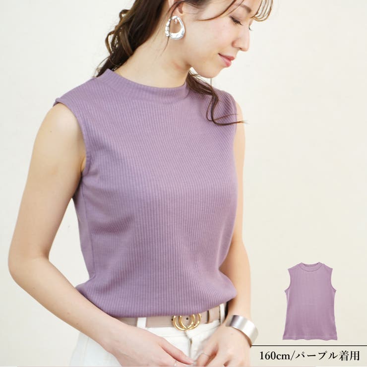 ノースリーブ リブ ハイネック | relaclo | 詳細画像8 