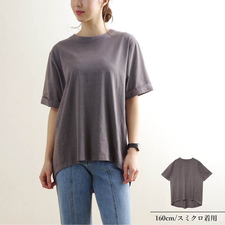 Tシャツ半袖前後差ヴィンテージ風ピグメント40代ゆったり大きめ体型カバー部屋着韓… | LAPULE  | 詳細画像3 